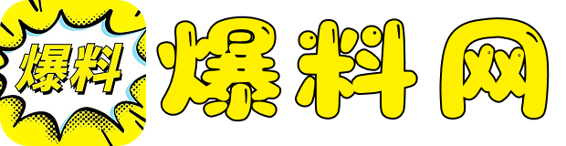 每日大赛51