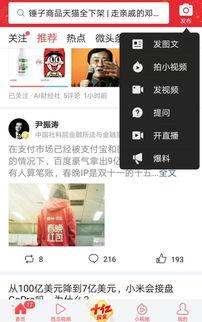 今日头条缅甸爆料视频大全,热点事件一网打尽 第3张 今日头条缅甸爆料视频大全,热点事件一网打尽 第3张