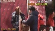 八卦娱乐明星爆料视频大全,揭秘娱乐明星爆料视频大全