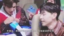 八卦娱乐明星爆料视频大全,揭秘娱乐明星爆料视频大全 第3张 八卦娱乐明星爆料视频大全,揭秘娱乐明星爆料视频大全 第3张