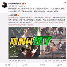 国产外货最新爆料视频,揭秘神秘产品背后的科技与魅力 第2张 国产外货最新爆料视频,揭秘神秘产品背后的科技与魅力 第2张
