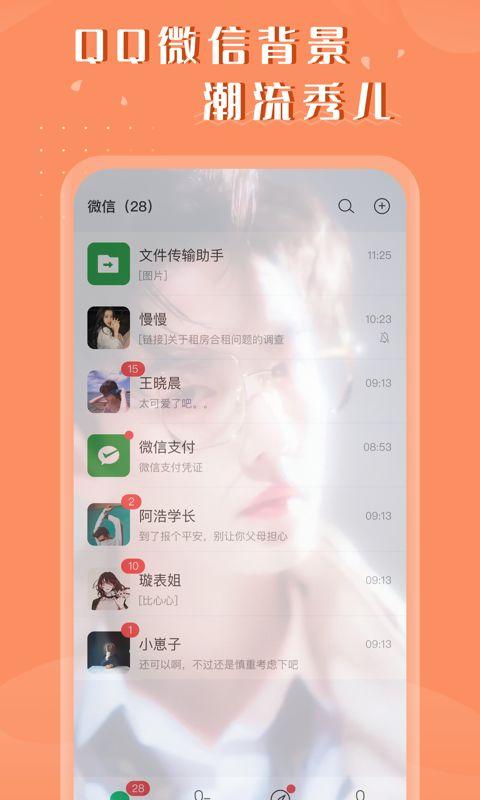 百变公司爆料视频大全最新,揭秘幕后故事与精彩瞬间