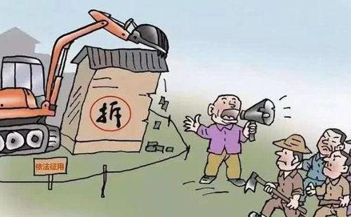 左步村征地爆料案件最新,最新进展揭示征地纠纷背后真相