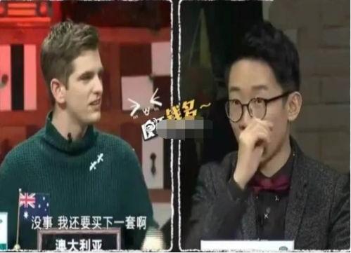 杨迪爆料恋爱视频合集免费观看,甜蜜瞬间免费放送 第3张 杨迪爆料恋爱视频合集免费观看,甜蜜瞬间免费放送 第3张