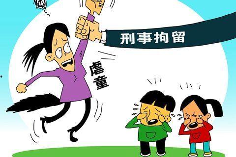 爆料民办幼儿园违法吗最新消息,民办幼儿园违规行为调查进展