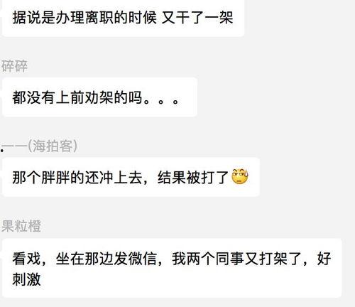 吃瓜群众免费领取,免费大放送！吃瓜群众抢鲜体验吃瓜盛宴  第2张