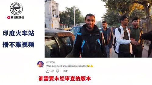 表哥在线吃瓜视频免费观看 第2张 表哥在线吃瓜视频免费观看 第2张