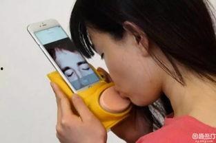 手机亲亲在线观看,浪漫邂逅，指尖传情