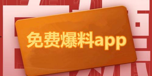 热点纪实爆料视频大全,热点事件视频大盘点