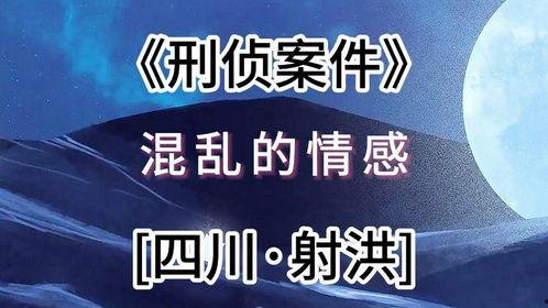 热点纪实爆料视频大全,热点事件视频大盘点  第2张
