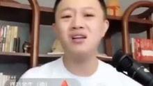 网红爆料副校长视频大全,副校长视频大全背后的真相与争议  第2张