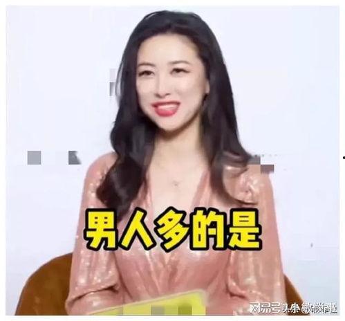 吃瓜爆料娱乐圈直播在线观看,直播现场,吃瓜群众狂欢时刻 第2张 吃瓜爆料娱乐圈直播在线观看,直播现场,吃瓜群众狂欢时刻 第2张