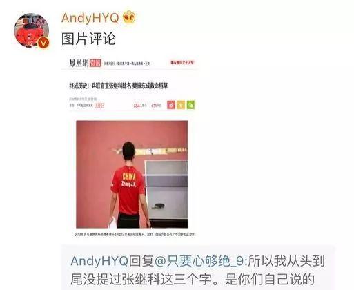 发娱乐爆料犯法么判几年,违法判定及刑罚解析  第2张