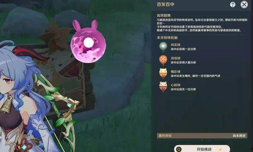 原神塞诺最新爆料图片,原神神秘角色神秘面纱即将揭晓