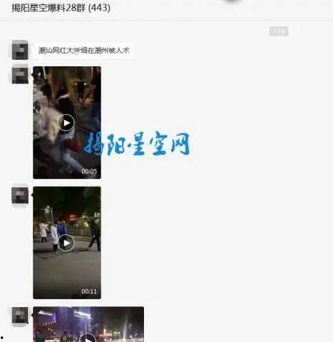 生活中爆料视频曝光,爆料视频曝光惊人内幕
