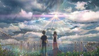 新海诚新作最初爆料视频,梦幻视觉盛宴，青春记忆再续  第2张