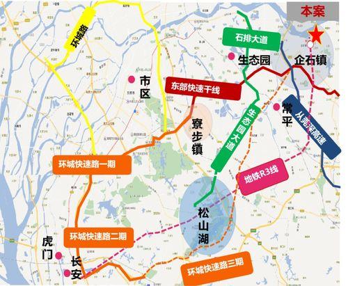济南物业爆料案件最新消息,真相逐步浮出水面  第3张