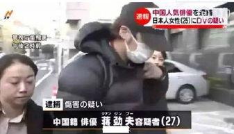 中浦悠花7p视频 爆料,真相与争议的交织 第3张 中浦悠花7p视频 爆料,真相与争议的交织 第3张