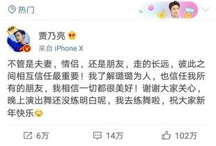 卓伟爆料巨星视频播放下载,巨星私密视频播放下载引发热议