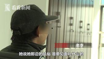 大叔爆料林炳村视频全集,林炳村视频全集深度解析