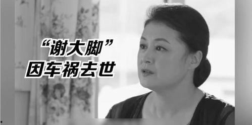 娱乐圈里的吃瓜影帝,揭秘影帝背后的“吃瓜”传奇 第2张 娱乐圈里的吃瓜影帝,揭秘影帝背后的“吃瓜”传奇 第2张