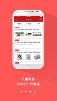 比特爆料最新消息新闻,最新消息揭示行业动态，揭秘科技前沿