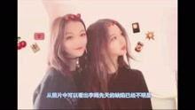 娱乐爆料视频怎么制作,如何制作引人入胜的概述文章副标题  第2张