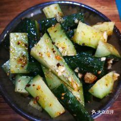 吃瓜娱乐重庆,揭秘重庆美食背后的文化魅力  第3张