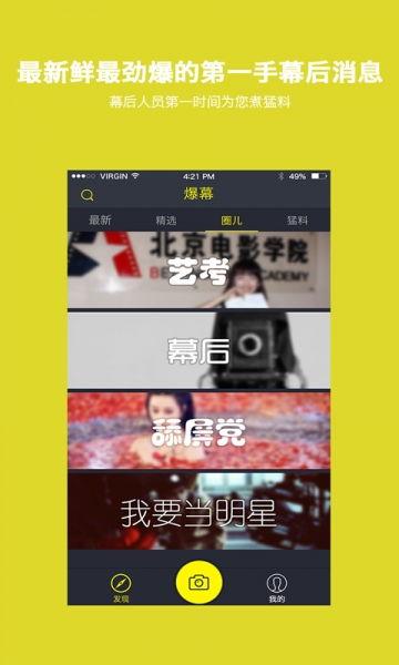 爆料死亡新闻视频下载,悲剧瞬间引发社会关注