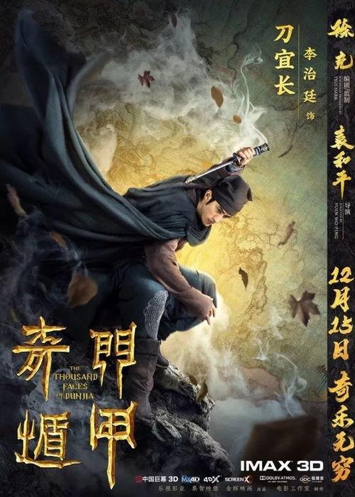 电影不见不散在线观看,跨越国度的爱情喜剧,笑中带泪的跨国恋之旅 第3张 电影不见不散在线观看,跨越国度的爱情喜剧,笑中带泪的跨国恋之旅 第3张