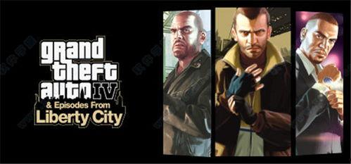 gta三部曲重制版官方最新爆料,沉浸式体验，经典重燃！  第2张