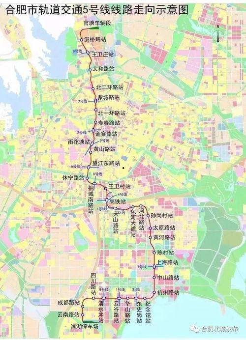 杭州小学爆料事件最新进展,最新进展揭示惊人内幕  第2张