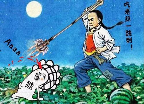 吃瓜群众娱乐星,吃瓜群众揭秘明星幕后故事 第3张 吃瓜群众娱乐星,吃瓜群众揭秘明星幕后故事 第3张
