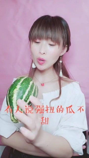 娱乐吃瓜酱音乐叫什么,揭秘流行乐坛的甜蜜诱惑  第2张