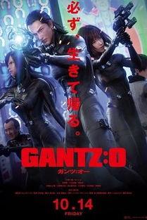 杀戮都市在线观看,在线观看,揭秘生存与毁灭的残酷世界 第2张 杀戮都市在线观看,在线观看,揭秘生存与毁灭的残酷世界 第2张