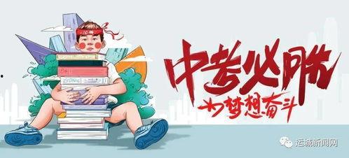 近日网友爆料长春疫情最新消息,多区域现新增病例，防控措施升级中