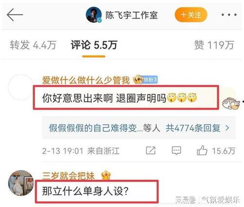 东营大瓜爆料全视频,真相与幕后黑幕大曝光