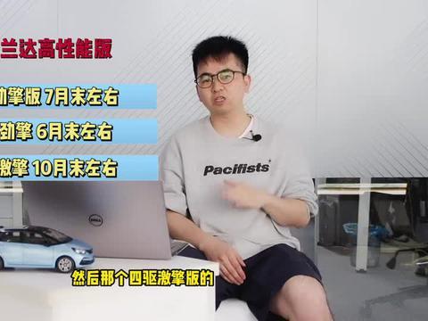 最新斗破爆料新闻视频下载,神秘势力崛起,主角命运再掀波澜! 第3张 最新斗破爆料新闻视频下载,神秘势力崛起,主角命运再掀波澜! 第3张
