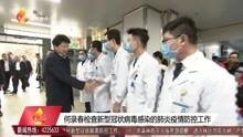 贵港网友爆料新闻视频,事件详情引发热议