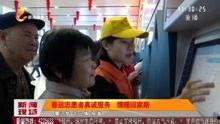 贵港网友爆料新闻视频,事件详情引发热议  第3张