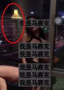 南宁爆料网友是谁啊视频,视频背后的神秘人物  第3张