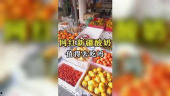 娱乐吃瓜基地,娱乐吃瓜基地独家爆料,明星幕后故事大公开 第3张 娱乐吃瓜基地,娱乐吃瓜基地独家爆料,明星幕后故事大公开 第3张