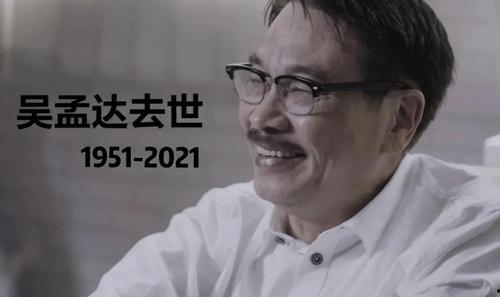 娱乐圈吃瓜群众是谁呀,揭秘那些热衷于八卦的明星粉丝群体 第3张 娱乐圈吃瓜群众是谁呀,揭秘那些热衷于八卦的明星粉丝群体 第3张