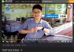 新闻爆料视频怎么剪,揭秘事件精彩瞬间 第1张 新闻爆料视频怎么剪,揭秘事件精彩瞬间 第1张
