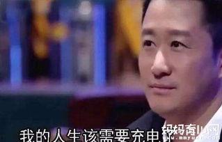 娱乐圈吃瓜吴京是谁啊图片,娱乐圈吃瓜达人,揭秘幕后风云 第1张 娱乐圈吃瓜吴京是谁啊图片,娱乐圈吃瓜达人,揭秘幕后风云 第1张