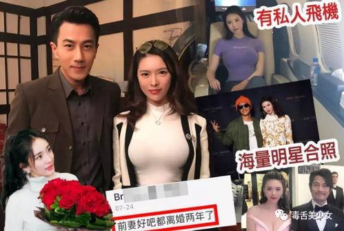 刘雨柔离婚爆料了吗视频,视频爆料揭示惊人内幕