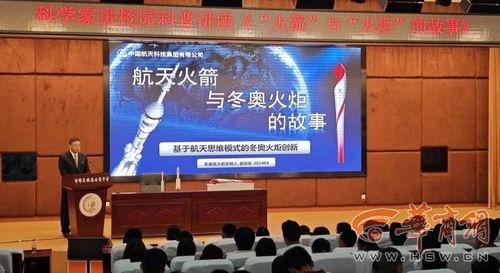 六院家属爆料新闻,揭秘医院内部惊人真相 第3张 六院家属爆料新闻,揭秘医院内部惊人真相 第3张