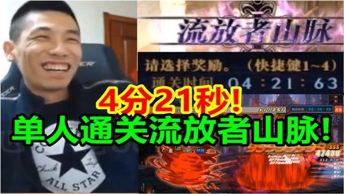 宝哥爆料大狗视频播放,大狗视频播放背后的惊人真相