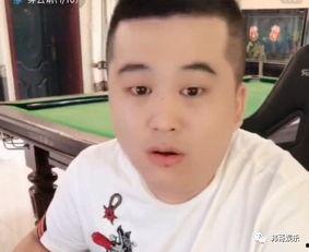 天津爆料主播是谁啊最新,是谁引发网络热议？  第2张