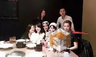 喜欢爆料娱乐圈的富二代,娱乐圈幕后秘闻大揭秘